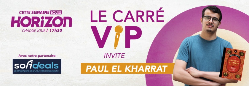CARRE VIP EL KHARRAT