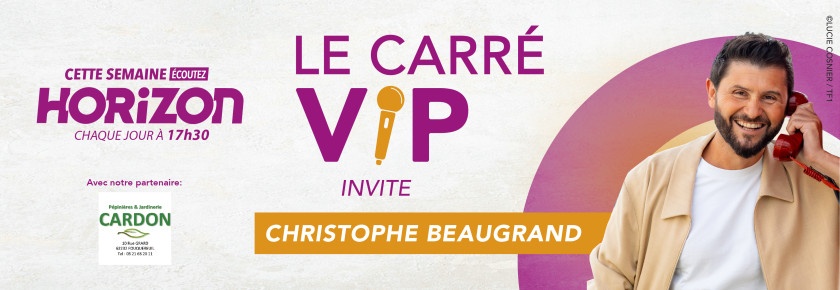 CARRE VIP CHRISTOPHE BEAUGRAND 