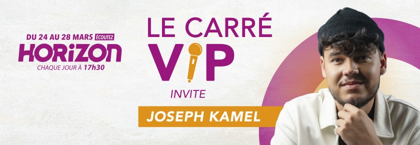 CARRE VIP JOSEPH KAMEL