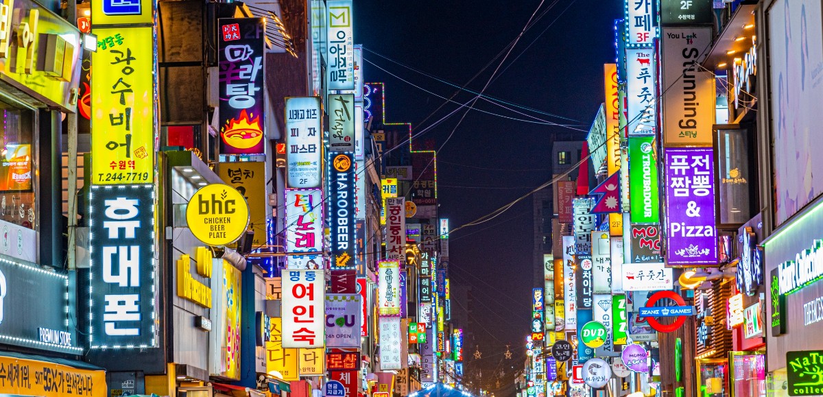 151 morts dans un mouvement de foule à Séoul en Corée du Sud