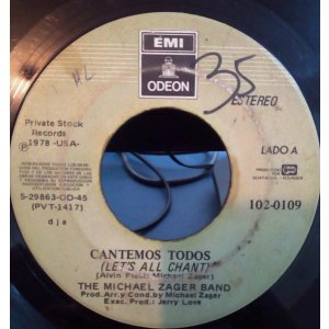 Ecouter la radio d'Horizon Actu