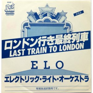 Ecouter la radio d'Horizon Actu