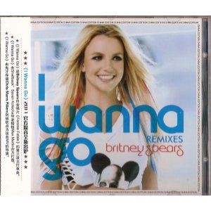 Ecouter la radio d'Horizon Actu